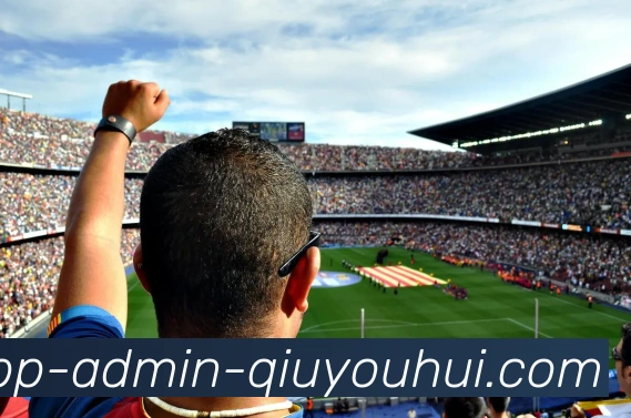 球友会app发展历程